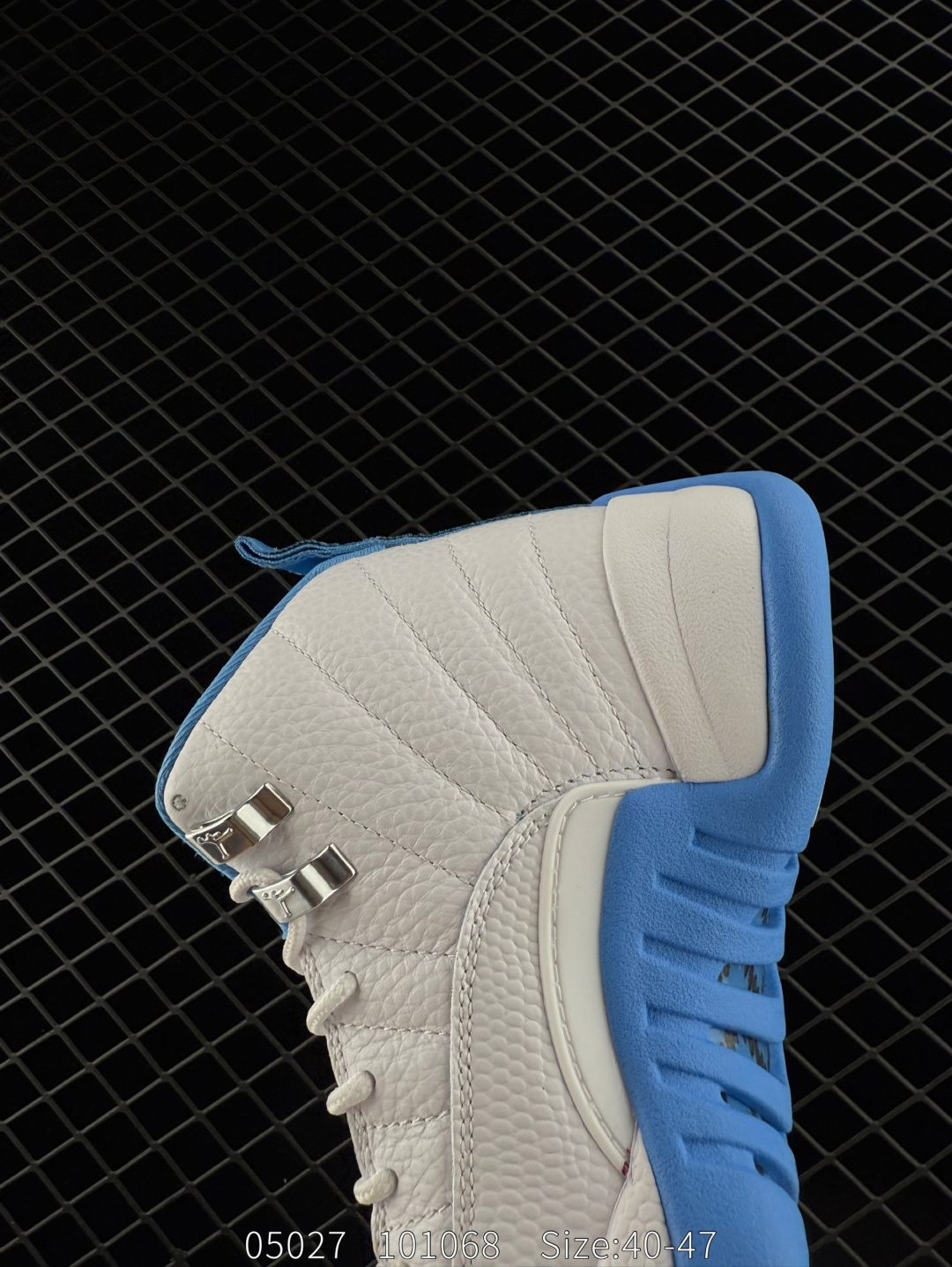 Air Jordan 12 Retro 